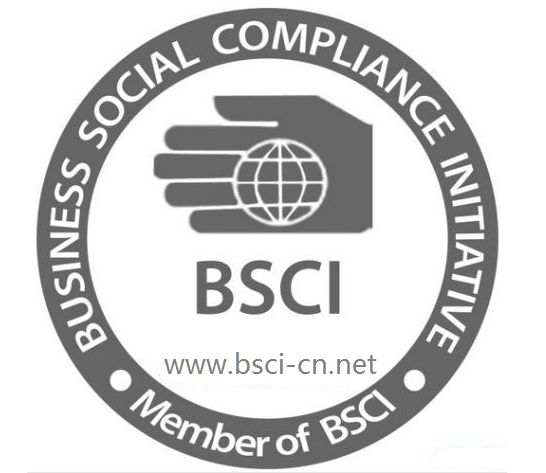 BSCI