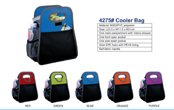 RS-CB7012