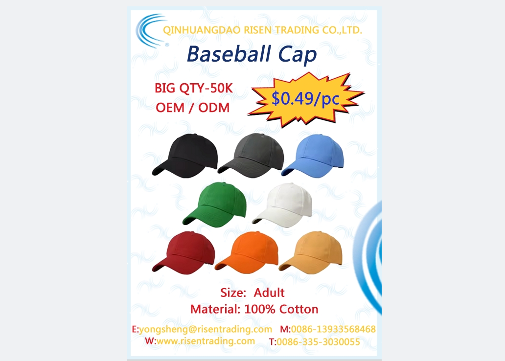 baseball cap